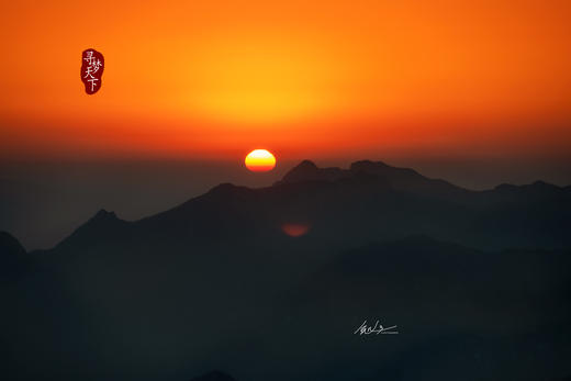 【中国寻秋—南太行】洛阳老君山、道宝河、 天界山、郭亮村、南寨、太行大峡谷摄影 9天（高铁） 商品图1