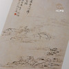 【绝版好书】《张大千的老师—曾熙、李瑞清书画特展》大16开207页，2010年台历史博物馆初版 商品缩略图2