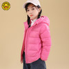 【G.DUCK小黄鸭儿童羽绒服】超轻薄保暖，冬季必备！男女童通用款式，时尚百搭li 商品缩略图7
