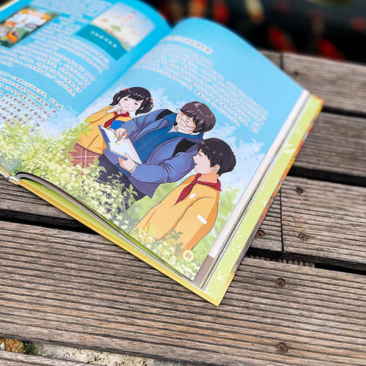 【7-10岁】爱上海 爱“沪”野生动物 认识动物 童书绘本 儿童科普书 精装 商品图10