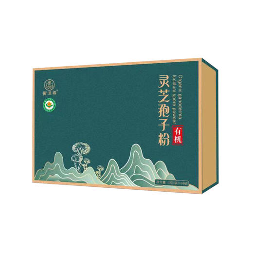 有机灵芝孢子粉 东北长白山特产 3g*84袋 礼盒装 中秋送礼 商品图4