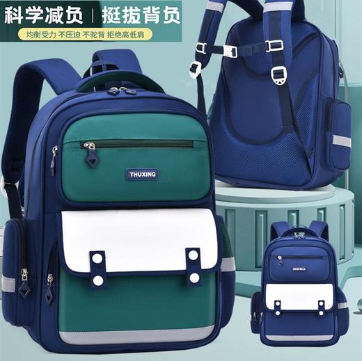 巴豆树男童小学生书包一三六年级减负防水儿童双肩包男女生可印字 商品图0