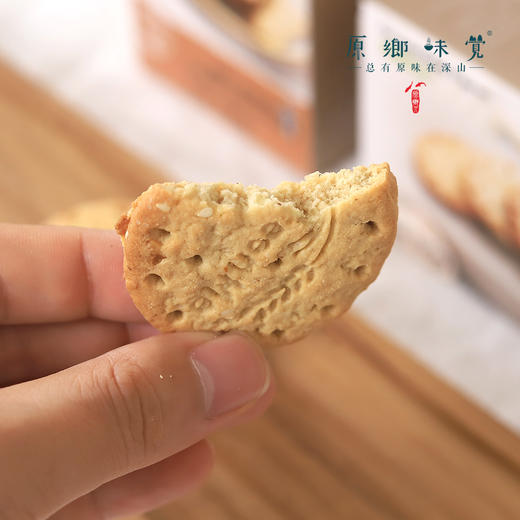 生态饼干（成都仓库-顺丰快递） |  多种规格，来自陕西咸阳，生产者：大黑刘宸宇【合作生产，公平贸易】 商品图7