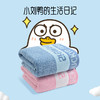 家用纯棉全棉洗澡吸水男款裹巾大人浴室巾 商品缩略图1