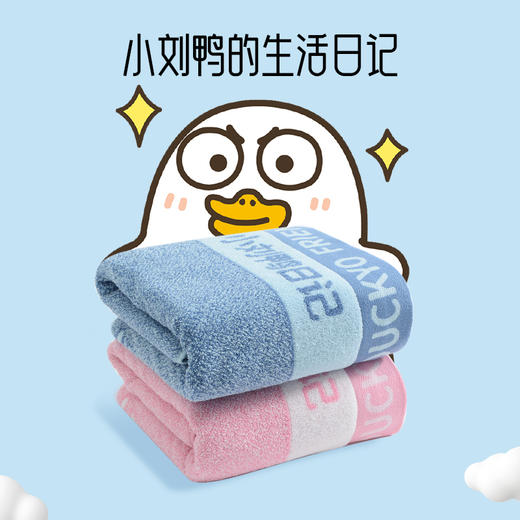 家用纯棉全棉洗澡吸水男款裹巾大人浴室巾 商品图1