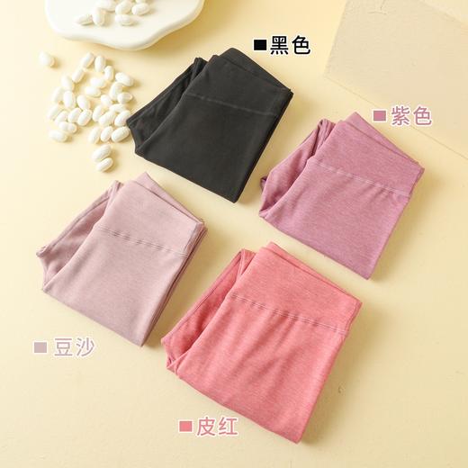 女士德绒AB面彩纱双面磨毛无痕加护加厚高腰收腹单长裤竖条纹秋裤保暖裤2321/2322/92321/92322 商品图6