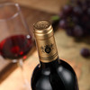 【法国原瓶进口】西迩庄园·克莱尔特干红葡萄酒750ML*2瓶 商品缩略图6