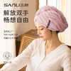 三利钻石纹路珊瑚绒干发帽强劲吸水不易掉毛 商品缩略图0