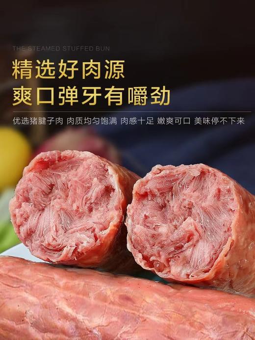裕富林青岛老火腿 商品图3