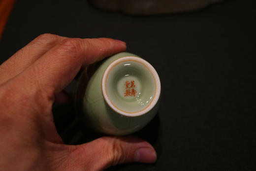 【千峰翠色】越窑秘色瓷 暗刻莲花纹 主人杯带盏托 商品图1
