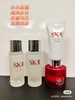 旅行必备，SKII神仙水中小样超值四件套 商品缩略图4