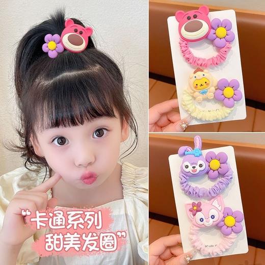 【家居百货】🔥~迪士尼发绳5件套/ins网红糖果色发绳50根~巨好看！小仙女小公主必备！ 商品图2