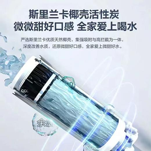 海尔（haier）海尔净水器HRO600C5-3U1家用600G纯净双出水长效RO膜反渗透抗污堵 HRO600C5-3U1 商品图6