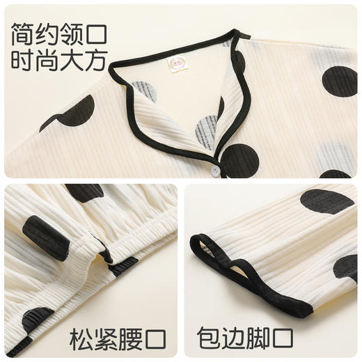 梦芭蒂时尚波点睡衣套装长袖长裤宽松家居服有口袋可外穿水清墨韵家居服 商品图3