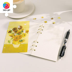 【YC1006折扣商品 不退不换】84片 活页书衣拼图系列 梵谷-向日葵