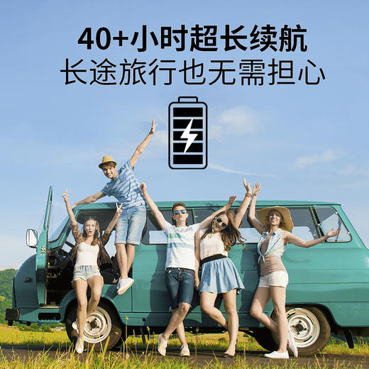 舒乐定 Explore-ET-2防晕车手环 商品图4