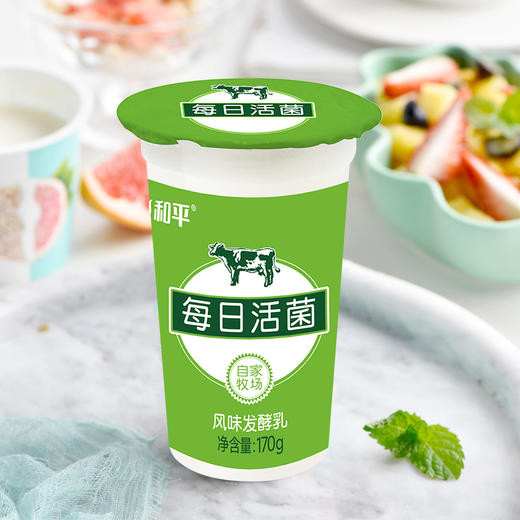 高品酸牛奶170g*3杯 商品图0