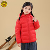 【G.DUCK小黄鸭儿童羽绒服】超轻薄保暖，冬季必备！男女童通用款式，时尚百搭li 商品缩略图6