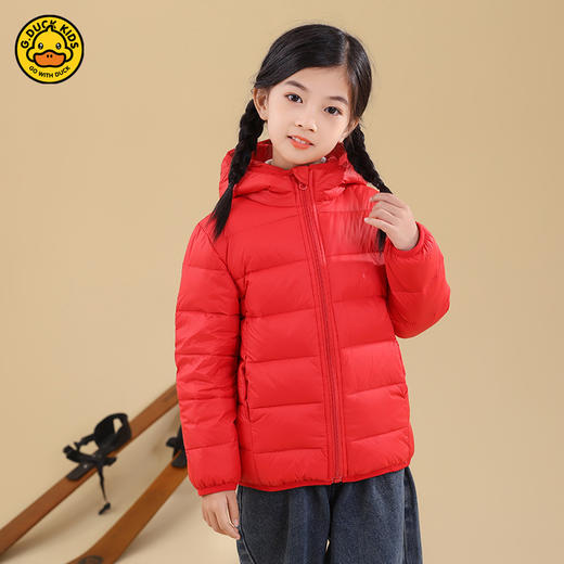 【G.DUCK小黄鸭儿童羽绒服】超轻薄保暖，冬季必备！男女童通用款式，时尚百搭li 商品图6