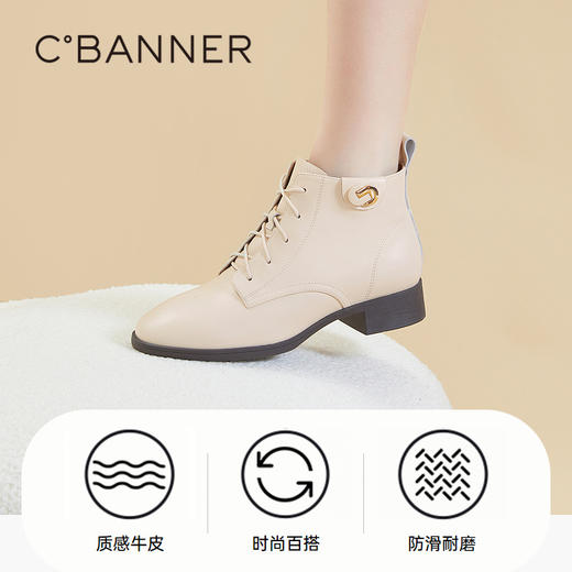 千百度真皮马丁靴女款秋冬英伦风炸街小短靴女鞋时装靴A23575305 商品图3