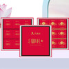 【中秋礼盒】天中御礼19粒装 商品缩略图1