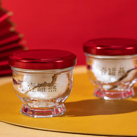 燕遇东方壹罐燕 燕窝虫草礼盒 1.5g×8瓶