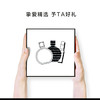 香奈儿（Chanel）五号淡香水（经典）50ml （礼盒装）送女生老婆 礼物 商品缩略图1