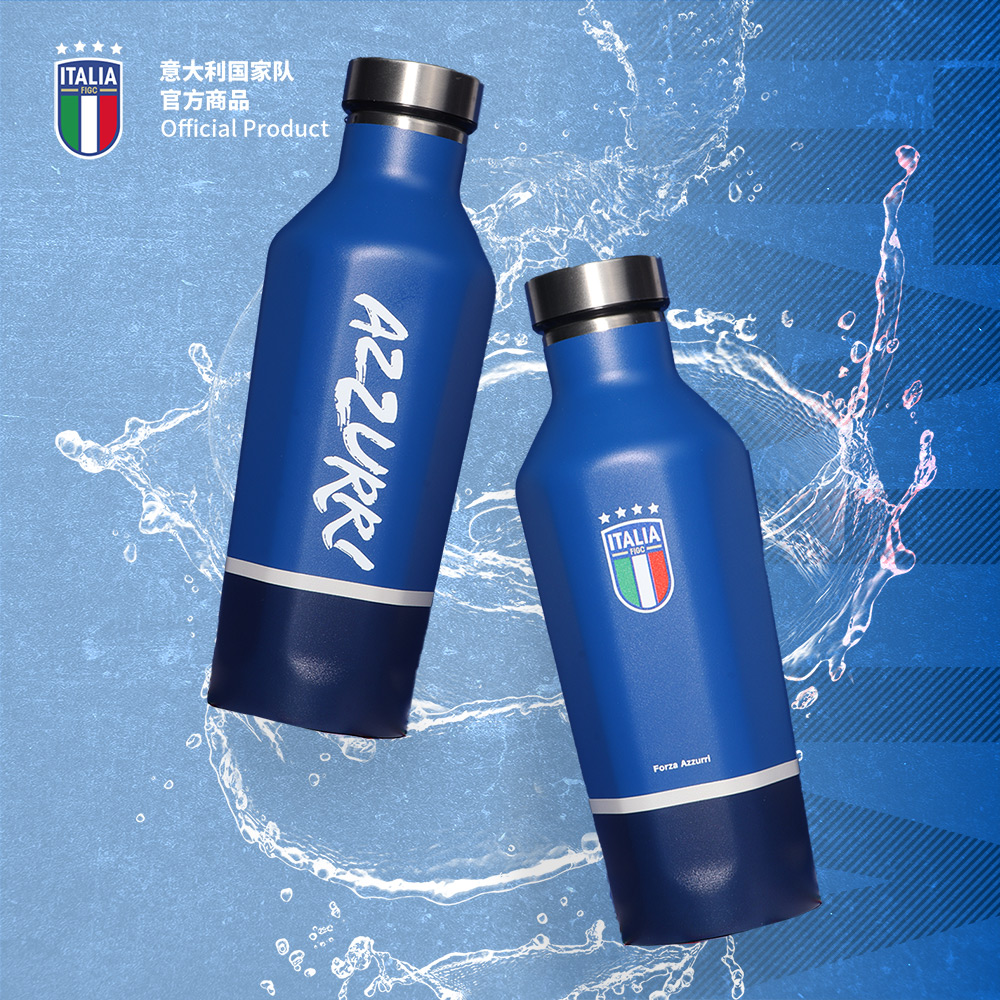意大利国家队官方商品丨撞色便携保温保冷水杯304水壶足球迷蓝色