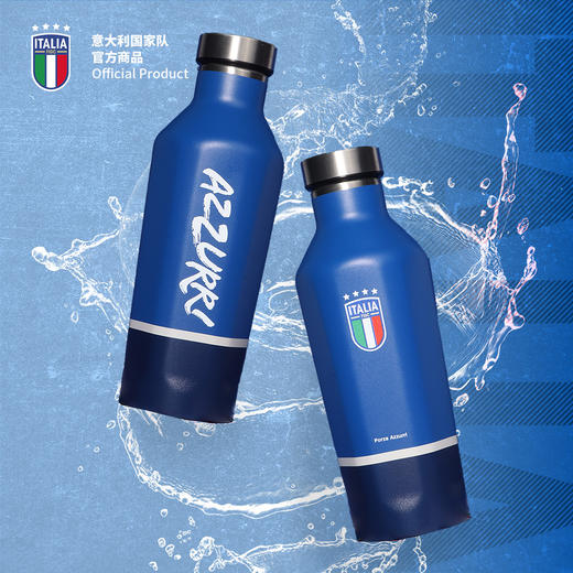 意大利国家队官方商品丨撞色便携保温保冷水杯304水壶足球迷蓝色 商品图0