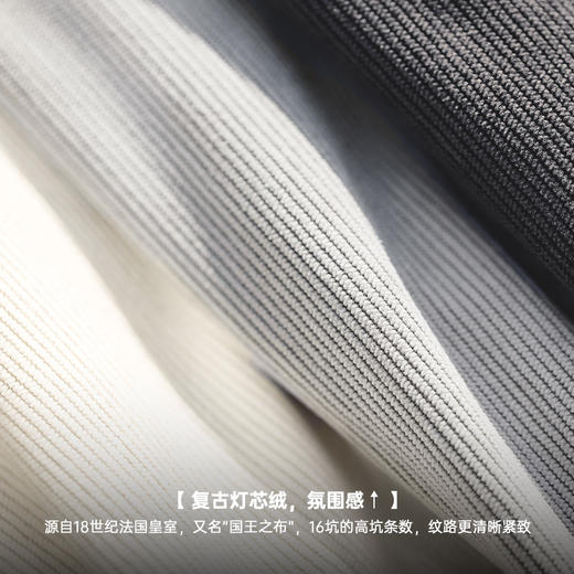 工装优选 日系复古灯芯绒束脚休闲裤宽松拼接cityboy卫裤长裤男秋 商品图2