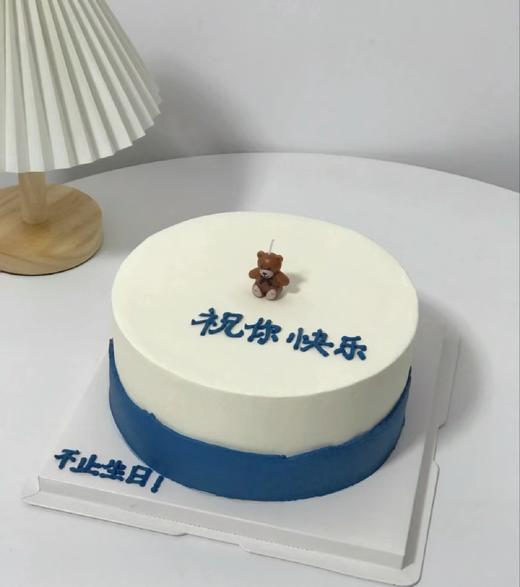 Ins 风简约写字蛋糕 商品图6