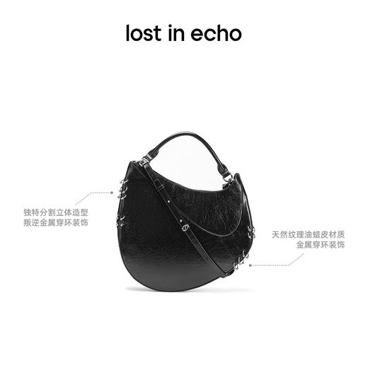 lost in echo原创设计师款不对称穿环立体大号蛋蛋包托特包手提包 商品图1