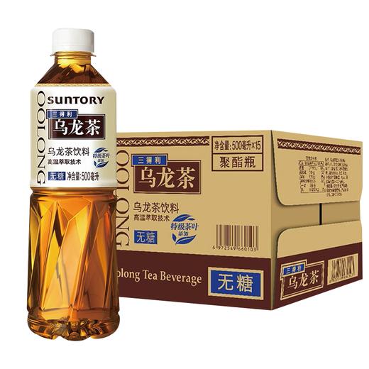 三得利乌龙茶无糖饮料 500ml 商品图0