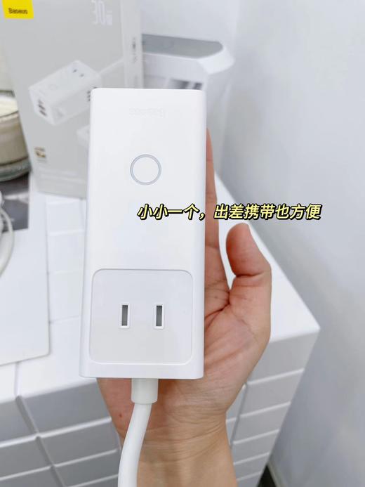猫太推荐---【倍思·快充插线板】精致小巧自带快充头 六口供电：AC｜USB｜Type-C通吃一次性满足多设备的快充需求 商品图2