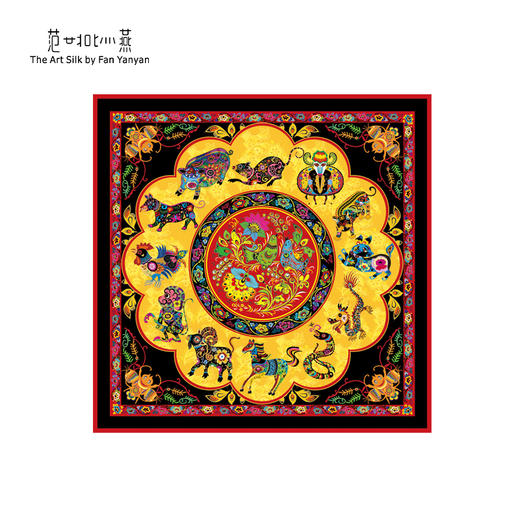 十二生肖 商品图0