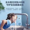 海尔（haier）海尔净水器HRO600C5-3U1家用600G纯净双出水长效RO膜反渗透抗污堵 HRO600C5-3U1 商品缩略图5