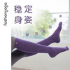 凡圣瑜伽花纱时尚长筒瑜伽袜 FW029 商品缩略图0