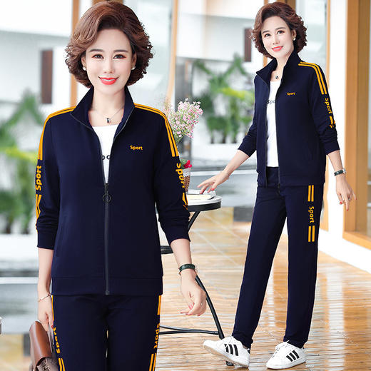 【妈妈服饰三件套】 秋冬中老年运动服   优雅减龄舒适套装 商品图1
