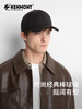 卡蒙防泼水易清洗大头围棉质亲肤棒球帽男秋冬新款晨跑步鸭舌帽 商品缩略图1