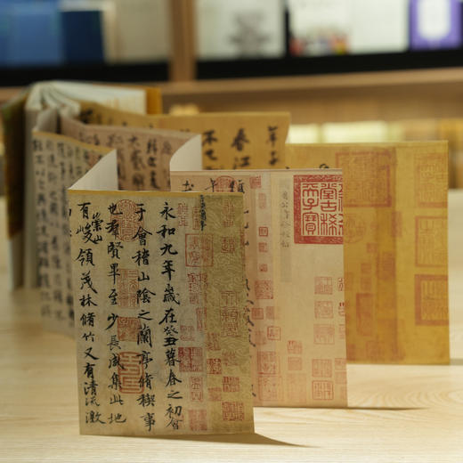 《汉字书法五千年》 一部极简中国书法史 商品图7