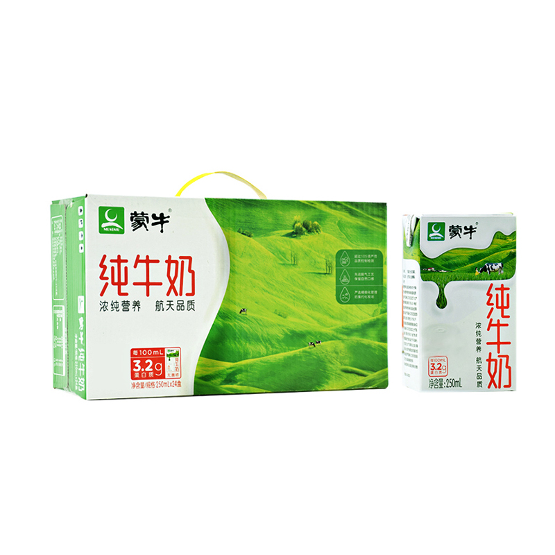 T蒙牛纯牛奶利乐包250ml×24盒
