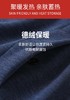 德绒男士AB面双面磨毛加贴片竖条纹单长裤秋裤保暖裤3338/3339/93338/93339 商品缩略图5