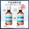兰亭LANTERN玻尿酸补水精华液 220ml/瓶 商品缩略图3