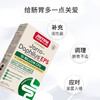 【EPS肠道益生菌】 100亿CFU Jarro-Dophilus® 商品缩略图1