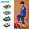 CHUCHUNA丘丘纳2023秋新款户外3M反光防水儿童运动鞋 商品缩略图0
