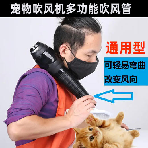 清库甩卖 宠物美容小工具 超低价瑞宠假毛 商品图1