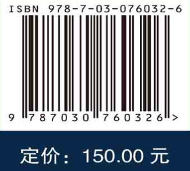 数字免疫分析 商品图2