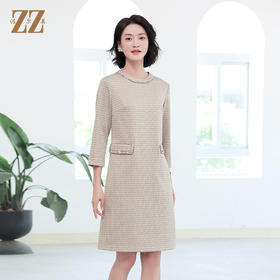 佐尔美秋季新款 优雅气质格纹圆领连衣裙女E33LL06
