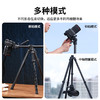 Ulanzi优篮子MT-65 摄影铝合金三脚架俯拍摄像中轴横置单反相机支架摇臂旋转摄影支架横拍杆视屏拍摄三角架 商品缩略图4