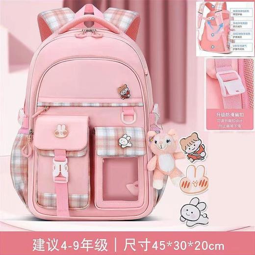 甜美中小学生女孩大容量书包减负护脊双肩包儿童女生1-3-6-9年级5 商品图2